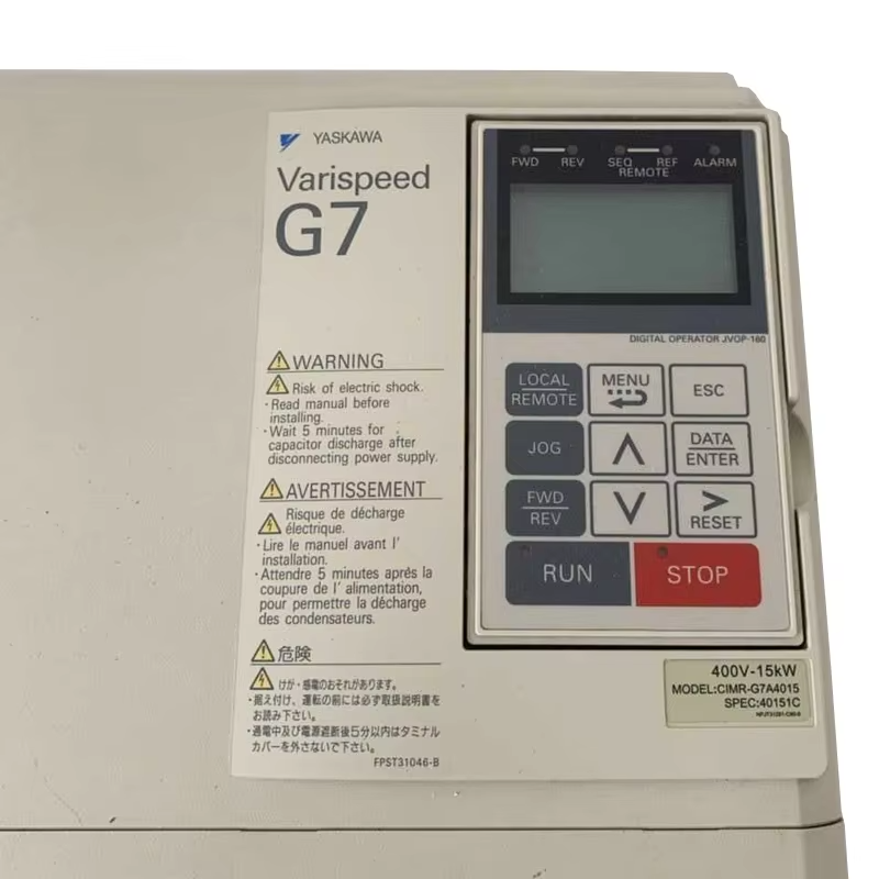 VTSP377 Integrierter Aufzug, Wechselrichter, Personenaufzüge, Türantrieb, Edelstahl, geräuscharm, für Villa, Krankenhaus, Supermarkt, Hotelnutzung